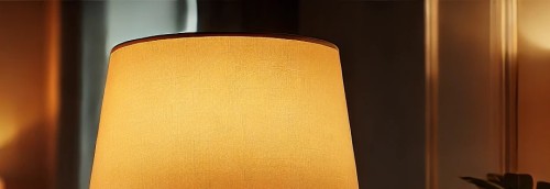 Торшер для дома